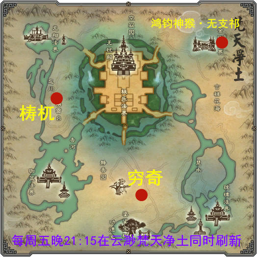 泰迪熊之玩具大战 电影